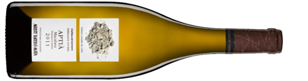 Aptià